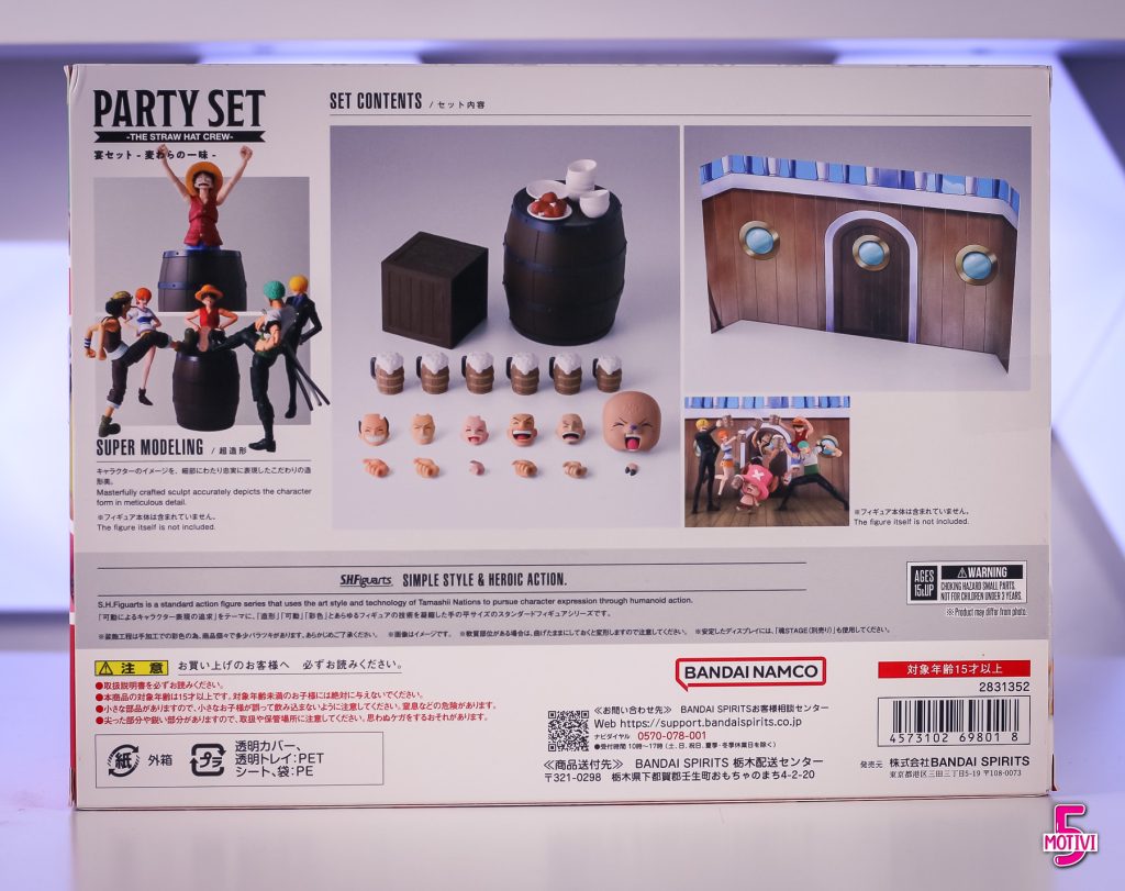 One Piece straw hat party set sh figuarts recensione
