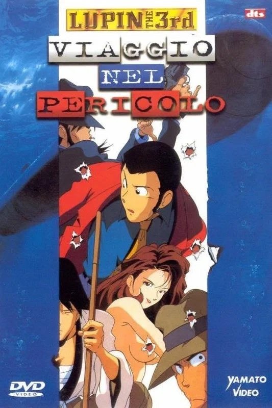 stasera in tv film prima serata oggi 10 agosto 2026 poster film Lupin - Il Pericolo è il Mio Mestiere